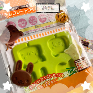 Animal Treats Mold - Lollipop Edition