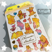 Load image into Gallery viewer, Watercolour Winnie The Pooh Sticker Sheet