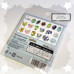 Pokemon Shinka No Ishi Sticker Pack