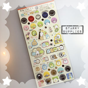 [SE3420] Sumikko Gurashi Education Sticker Sheet