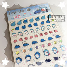 Load image into Gallery viewer, [SE3910] Jinbesan Single Character Seal Sticker Sheet