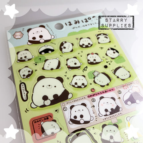 [SE3780] Hamipa Green Sticker Sheet