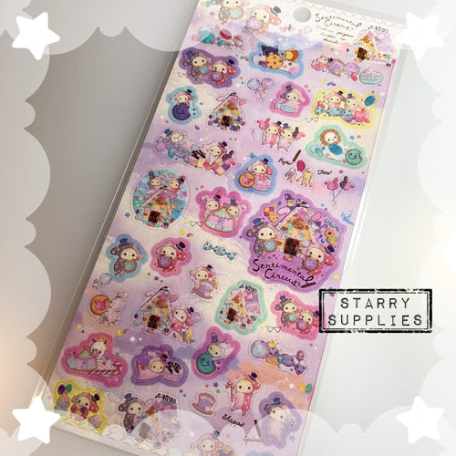 [SE3990] Glitter Sentimental Circus A