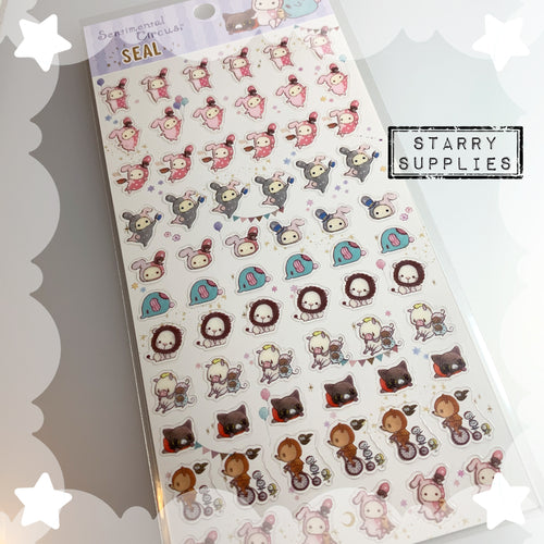 [SE3910] Sentimental Circus Single Character Seal Sticker Sheet