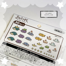 Load image into Gallery viewer, Pokemon Sentou Furou Sticker Pack