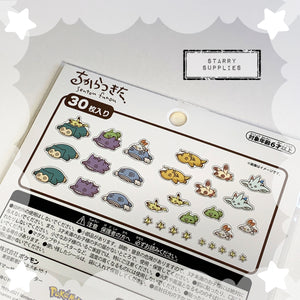Pokemon Sentou Furou Sticker Pack