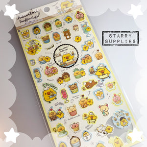 [SE3850] Kiiroitori Muffin Cafe Sticker Sheet (Yellow)