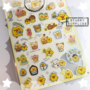 [SE3850] Kiiroitori Muffin Cafe Sticker Sheet (Yellow)
