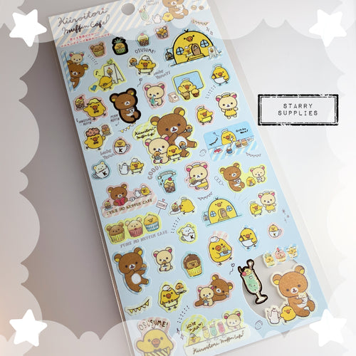 [SE3850] Kiiroitori Muffin Cafe Sticker Sheet (Blue)