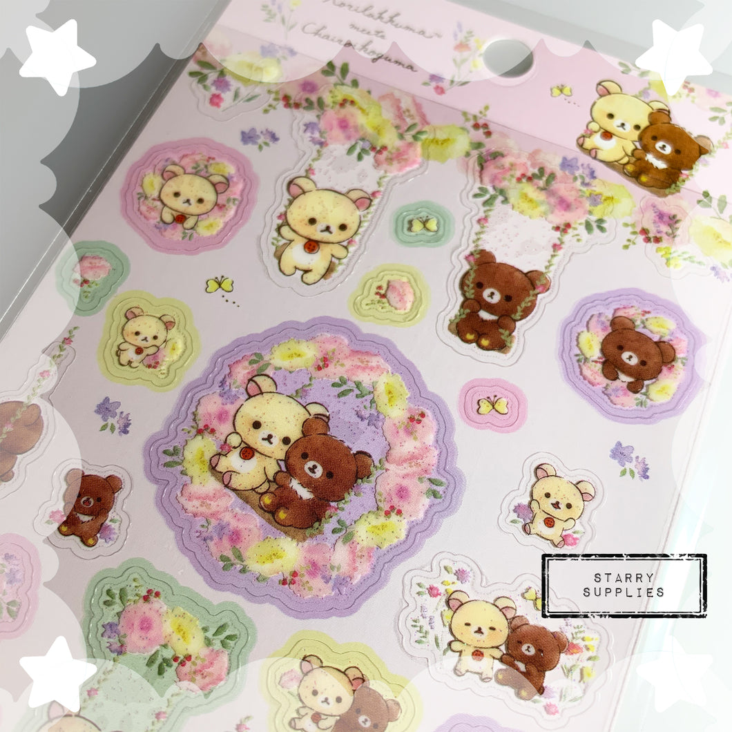 [SE3930] Glitter Korilakkuma/ Chairoikoguma Swing Sticker Sheet