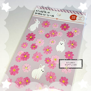 Washi Bunny Stickers