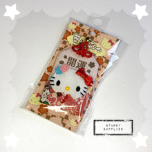 Load image into Gallery viewer, Hello Kitty Fabric Omamori