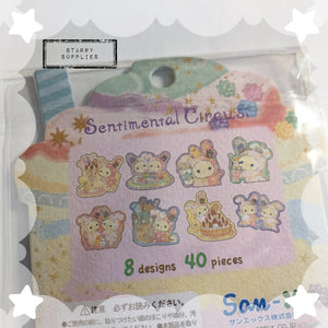 [SE3790] Sentimental Circus Seal Bits