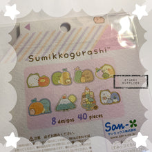 Load image into Gallery viewer, [SE3790] Sumikko Gurashi Fruit Seal Bits