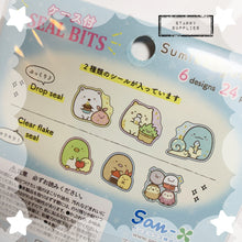 Load image into Gallery viewer, [SE4000] Sumikko Gurashi Seal Bits 24 PC Sticker Flakes B