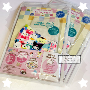 Sanrio Characters Filter Face Mask (Reusable)