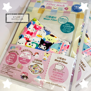 Sanrio Characters Filter Face Mask (Reusable)