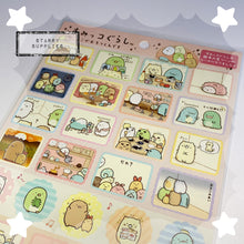 Load image into Gallery viewer, [SE5540] Sumikko Gurashi Big Sticker Sheet [2]