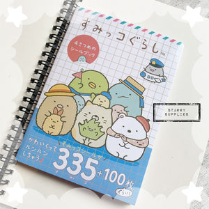 Sumikko Gurashi Sticker Book Ver#1