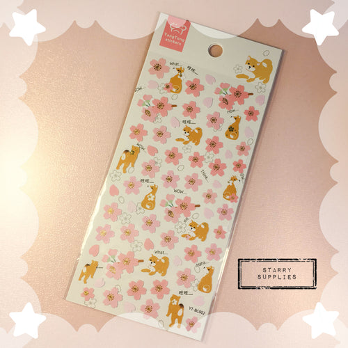 Sakura Shiba Stickers